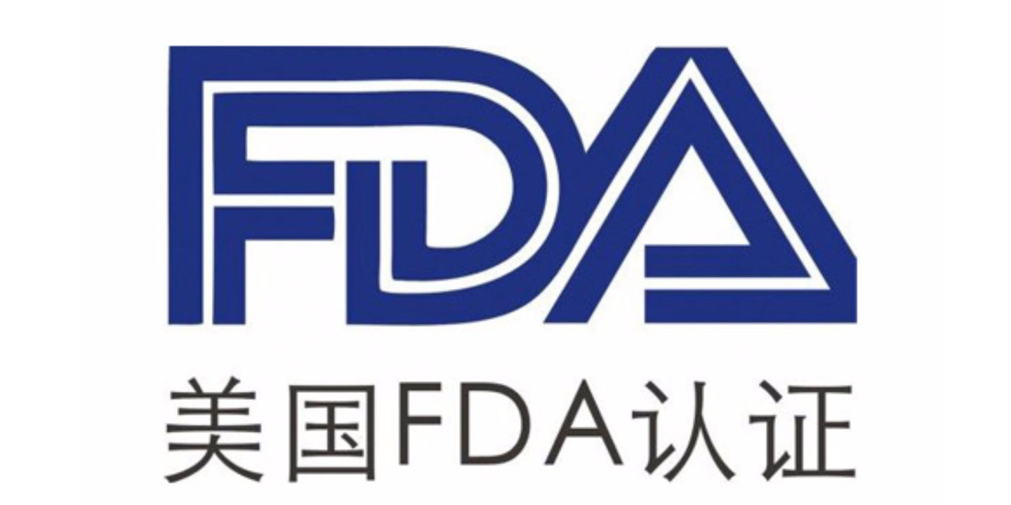 FDA FDA.jpeg