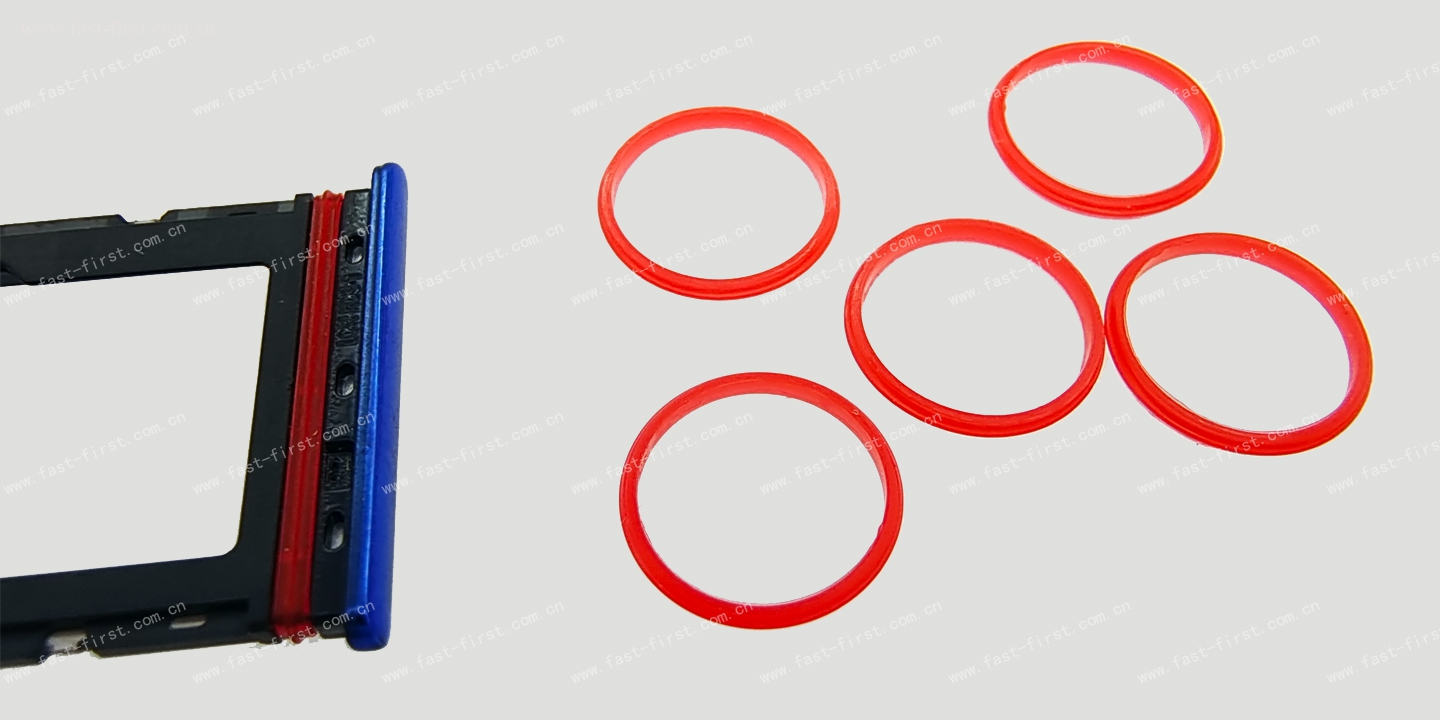 1-SIM卡托防水圈.jpg